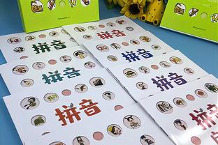 alphabet online games for kindergarten Ảnh chụp màn hình 1